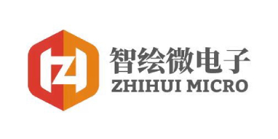 智绘微电子