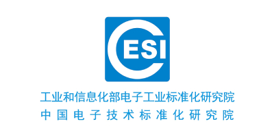 标准化四院