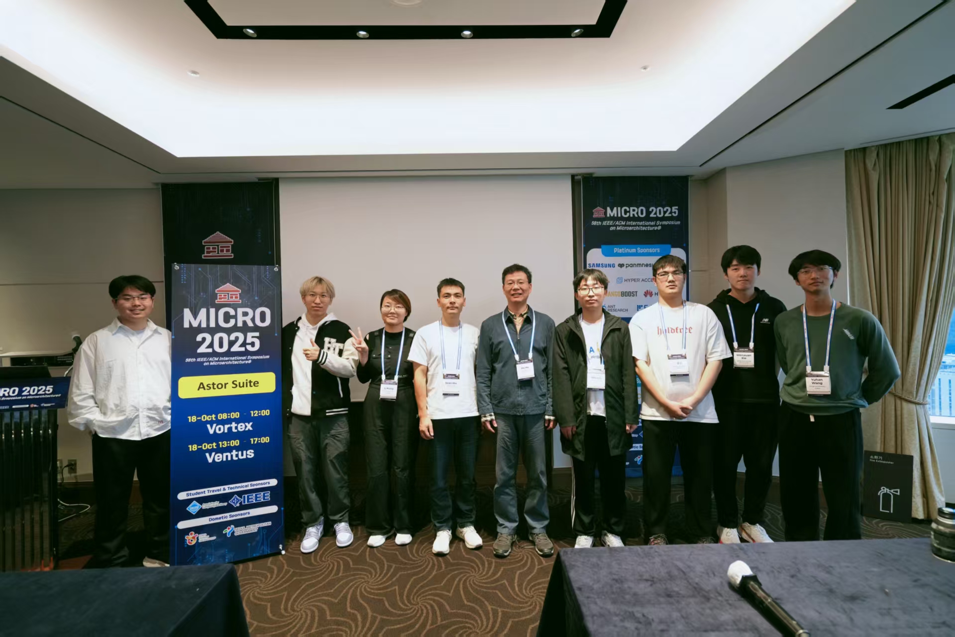 清华大学集成电路学院在MICRO 2025举办Ventus专题教程