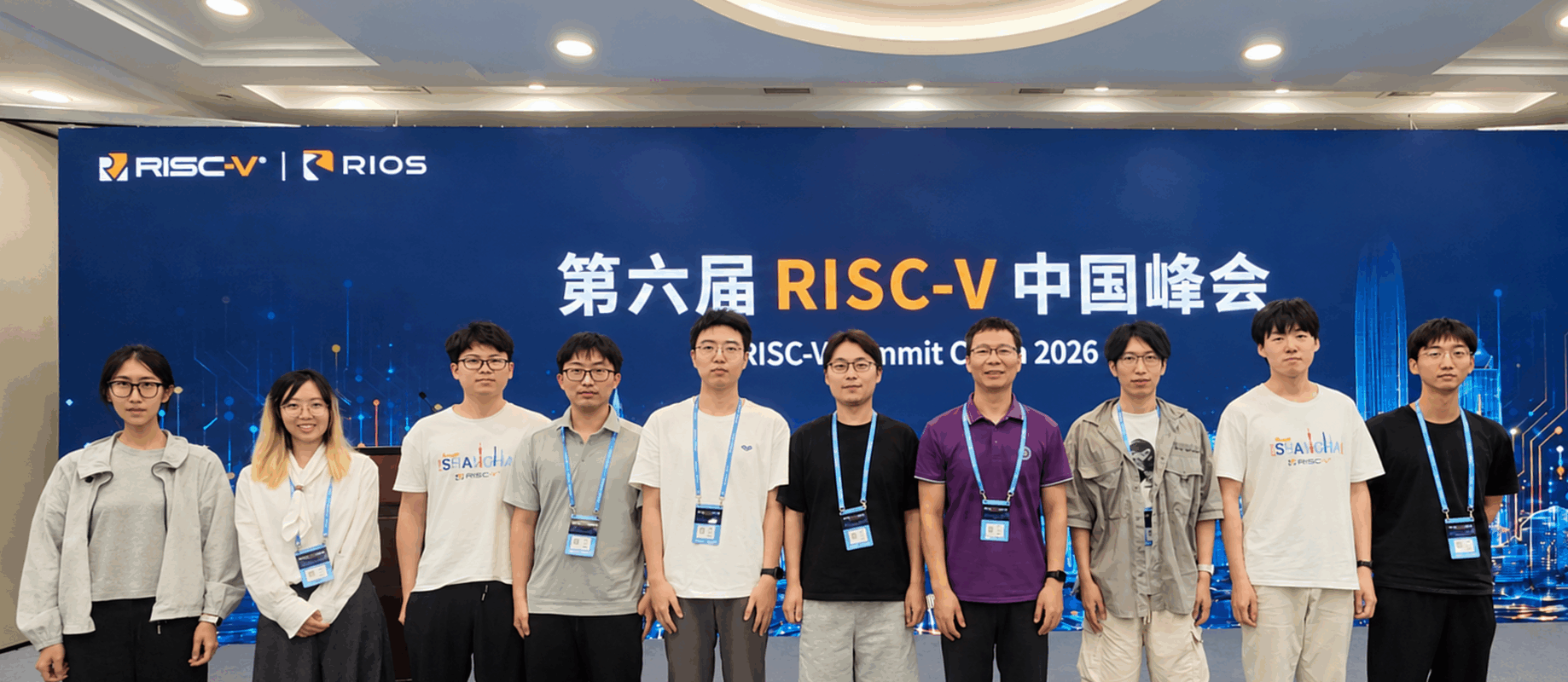 乘影开源通用 GPU Tutorial 2026 RISC-V 中国峰会专题教程顺利举办